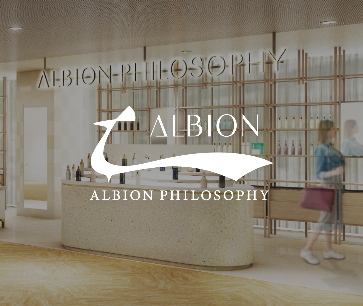 ALBION PHILOSOPHY 高輪 OPENキャンペーンのお知らせ