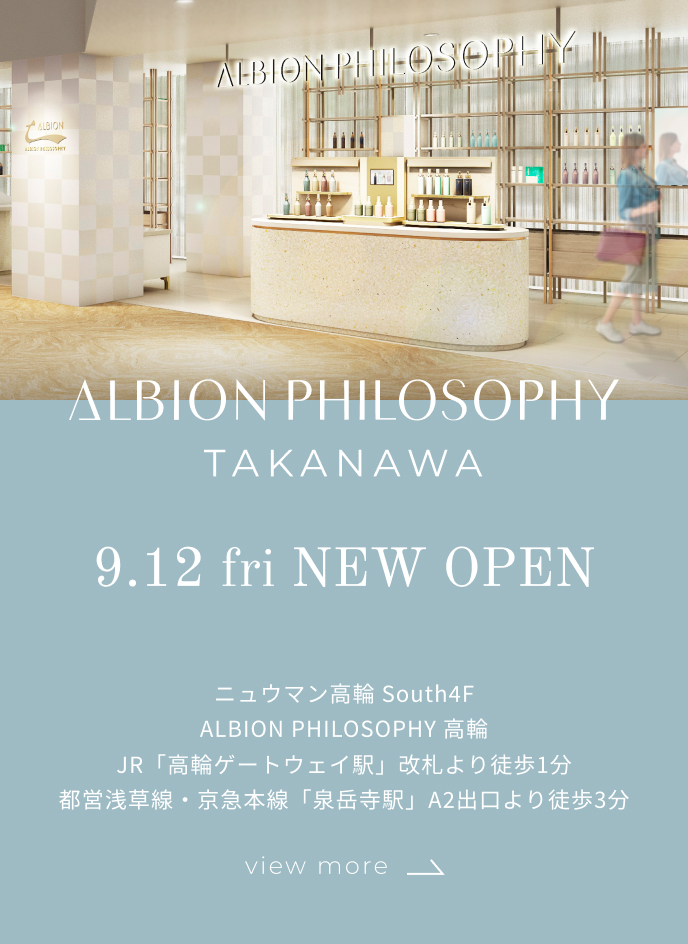 高輪店OPEN_POPUP
