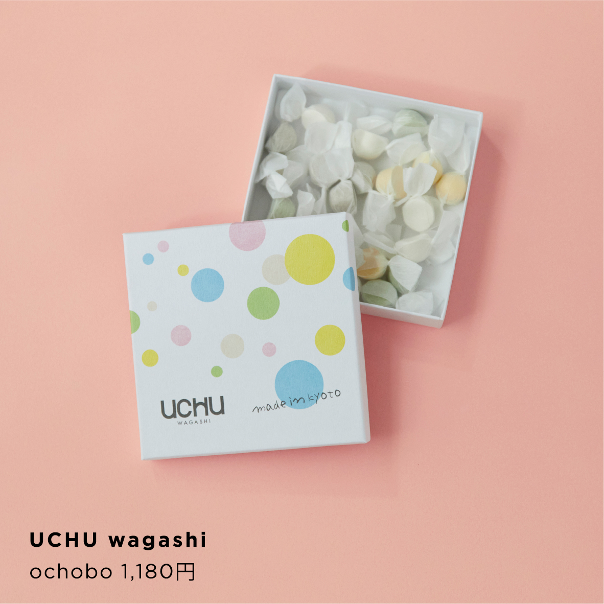 UCHU wagashi/ochobo