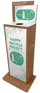 スキコンリサイクルキャンペーン回収ボックス