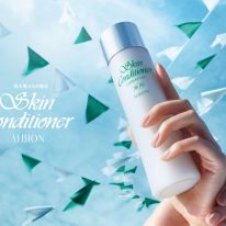 肌よ、整え！新"スキコン"をたっぷり試しながら、肌も心も体も整えよう！