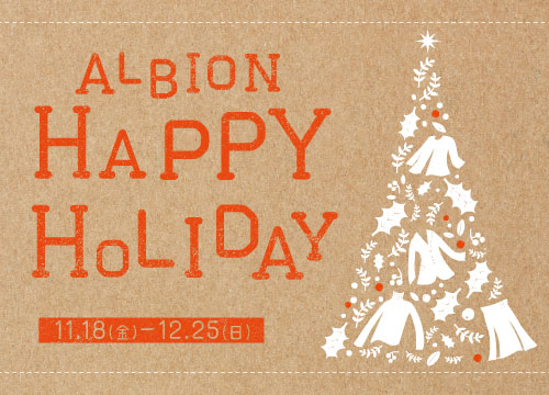 ALBION HAPPY HOLIDAY