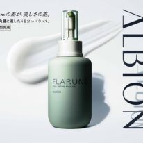 「角層チェック」でジブンの肌を知ろう！～乳液トライアルイベント開催～