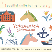 【POP UP EVENT開催】NASU FARM VILLAGE × ALBION PHILOSOPHY