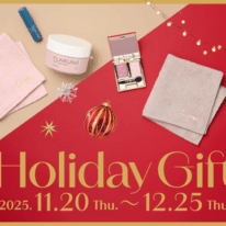 Holiday Gift ーALBION PHILOSOPHY おすすめギフトー