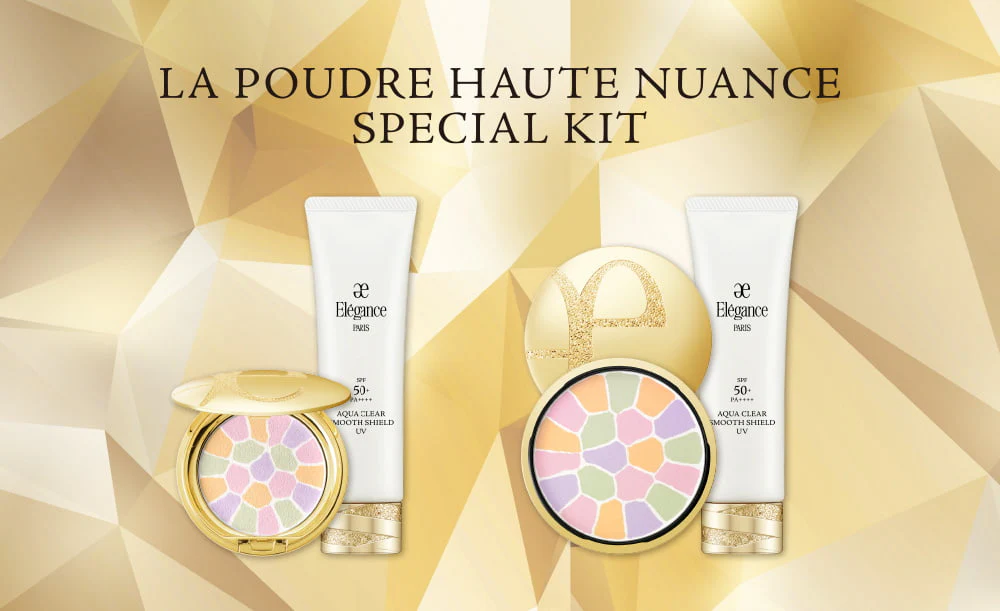 3月1日（日）発売 ラ プードル スペシャルキットのご予約開始について