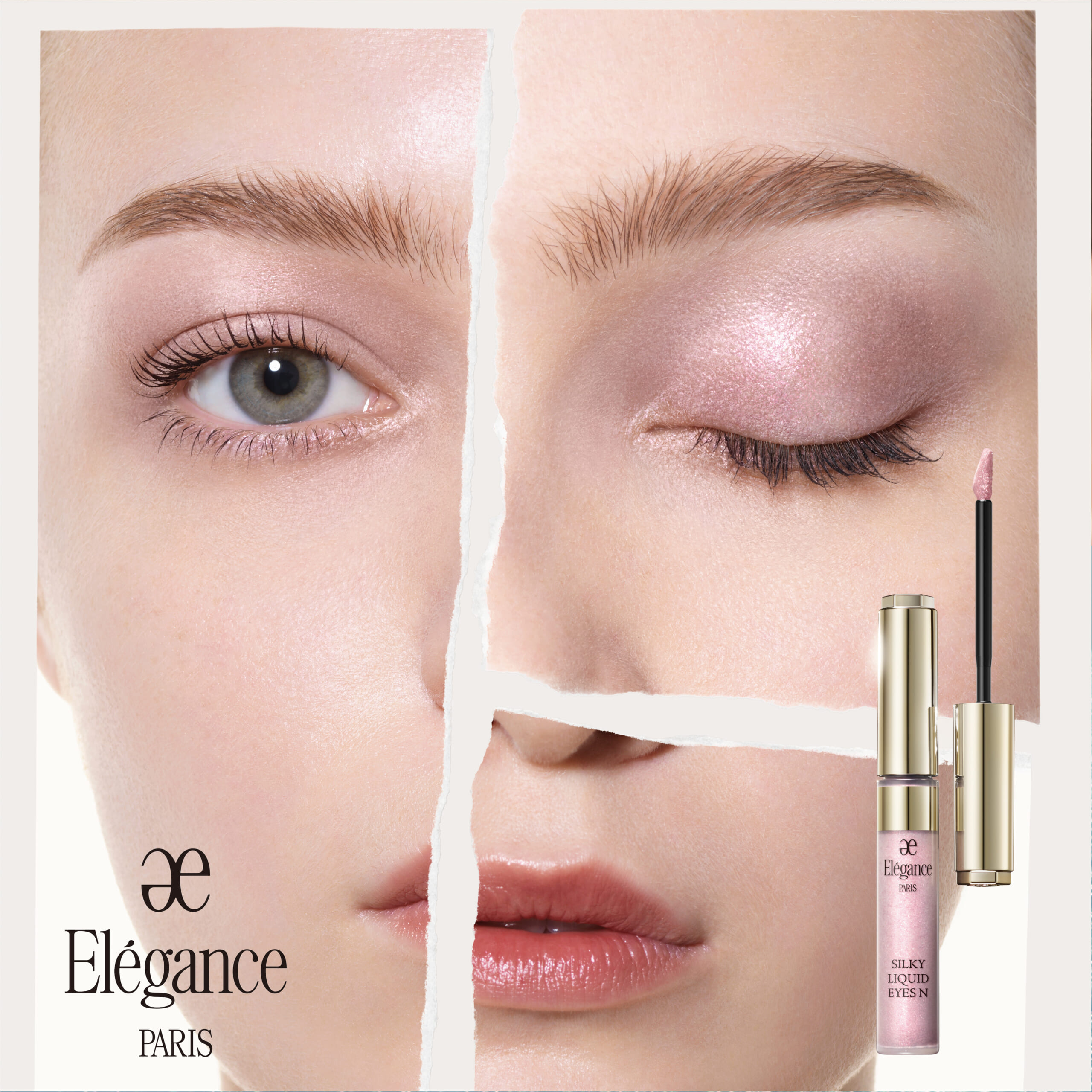 水感。ツヤ感。透明感EYEメイクアップイベント