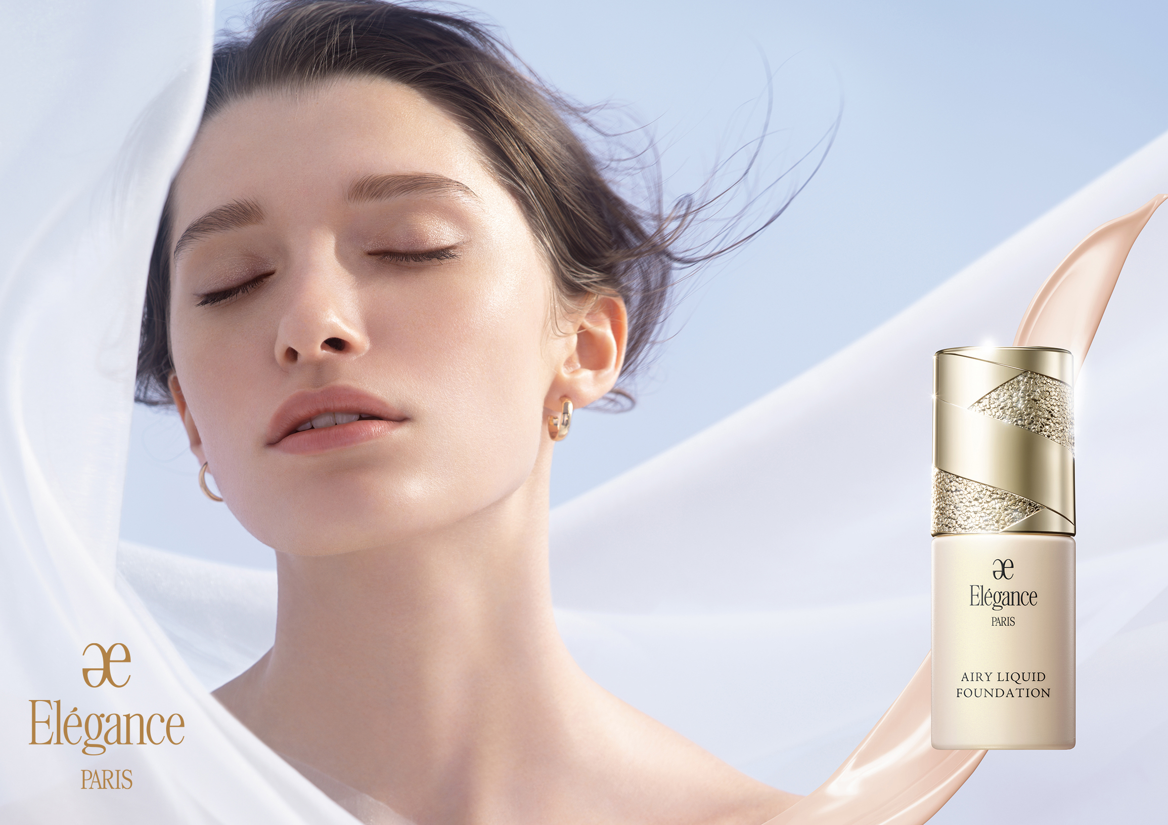 春の新ベースメイク、似合わせメイク体験