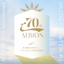 #12 ALBION 70th Anniversary