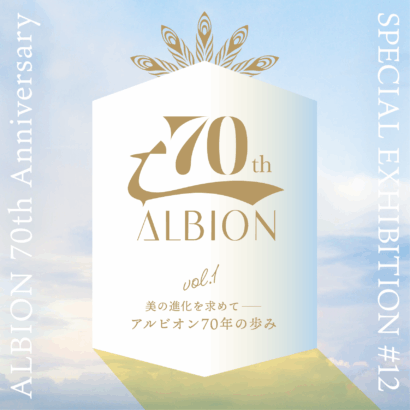 #12 ALBION 70th Anniversary