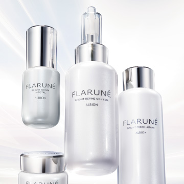 新フラルネ ブライト 体験スペシャルイベント