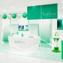 アルビオン 人気No.1※化粧水スキコンが試せる”冷えキュン”体験イベント