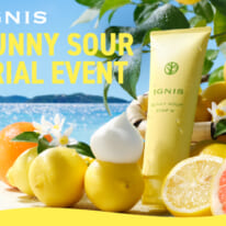 SUNNY SOUR TRIAL EVENT